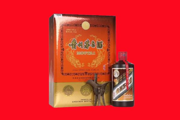 洛阳市回收30年茅台